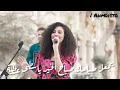 الحلوة دى قامت تعجن فى البدرية - نوران أبو طالب