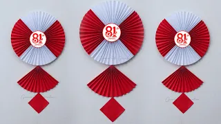Membuat Hiasan 17 Agustus Dari Kertas / Ide Kreasi Agustusan / Hiasan Kelas 17 Agustus wall hanging