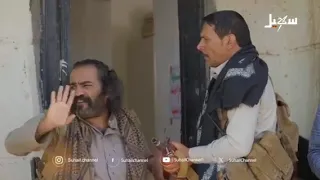 شاهد ولاتندم الممثل صدام العفيف ولممثل نجيب الغزي ولممثل ابراهيم بادي على المخطط 