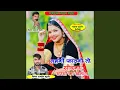 Download Lagu Lahango Fatgo To Sidanga Sarso Ka Kheta M