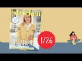 Lagu 👚Burda Stricken 1/2026 I Knitting Magazine Flip Through