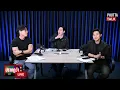 Download Lagu งัดหลักฐานฟาด “เชียง - เอ จักรพรรดิ” ท้าเปิดความจริง l ปรากฏว่า LIVE l Phutta Talk l 12 ก.ย.2568
