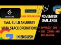 1441 Build an Array With Stack Operations Medium Python TC-O N Live Coding with Explanation