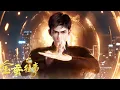 Download Lagu 【🔥完結】|金蠶往事ep 01-24 高清完整版！廢材小夥意外獲得强大神力，卻遭到追殺，看他如何逆襲守護和平！The Golden Wug #修仙#戰鬥#熱血#逆襲#動漫 MP3