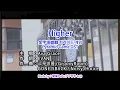 Download Lagu 【♪Karaoke Lyrics KTV導唱字幕 カラオケ歌詞 노래방 가사】[FAN MADE] Higher-Ava Grace [金字塔遊戲 피라미드 게임 Pyramid Game OST]