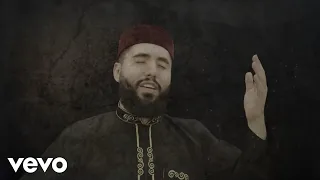             الحضرة الصوفية   يا مرعب السباعي                                            دندنها