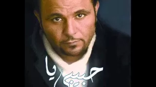 Download Mohamed Fouad - Tameny 3alek MP3
