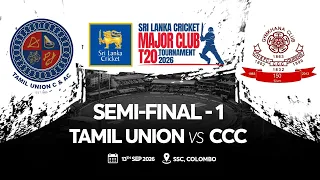 💥LIVE | Tamil Union C & AC vs CCC | Major Club T20 Tournament 2026