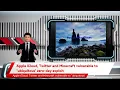 Apple iCloud Twitter and Minecraft vulnerable to ubiquitous zero-day exploit