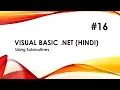 Subroutines in Visual Basic Net