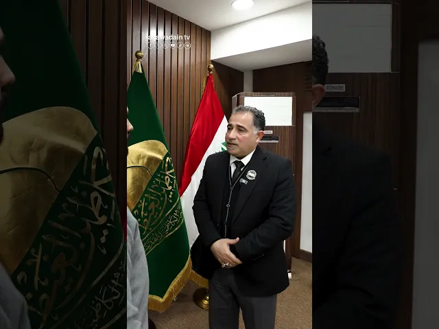 ⁣العتبة الكاظمية المقدسة بالتعاون مع مديرية تربية الكرخ الثالثة يفتتح مركز لمحو الامية