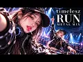 RUN / timelesz｜女性ボーカル METAL MIX【AI Cover】｜Flip Records JP