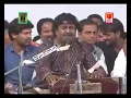 Man lago mero yar faqeeri me