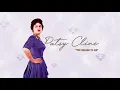 Patsy Cline - You Belong To Me (Audio) ft. The Jordanaires