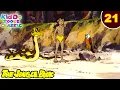 Download Lagu Jungle Book Ep 21 | जंगल में हुई पानी की कमी | जंगल की मजेदार कहानियां | #KiddoToonsClassic