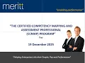 Assessment Centers BEI CBI Interviewing Explained Tools Metrics Assessor Skills