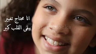 ترنيمة علمني أكون زيك متواضع القلب   موسيقي و كلمات دندنها