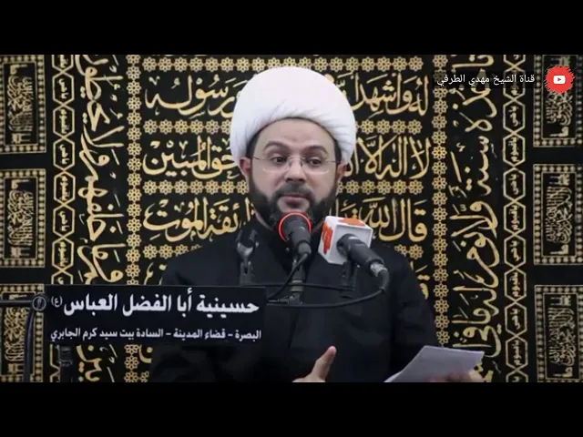 ⁣فضائل أمير المؤمنين عليه السلام على لسان رسول الله