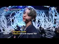 [MSG Karaoke] SEVENTEEN - Fear