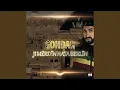 Download Lagu Gesang aus dem Tal