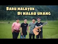 Download Lagu BARU MALAYOK DI HALAU URANG - (VIDEO COVER) CIPT AGUS TAHER