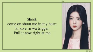 ITZY 있지 Trigger Easy Lyrics 