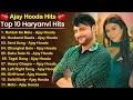 Download Lagu Ajay Hooda New Songs 2025 | New Haryanvi Songs 2025 | haryanvi song | ajay hooda new song