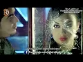 كليب اوسكار الرماس اني من دونك الرماس ميوزك