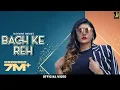 Download Lagu Bach ke Reh ( Full video)| Rupinder Handa| MD KD| Saaz Records| Latest Punjabi songs 2019