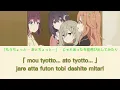 『 Hibi wa Sugiredo Meshi Umashi 』- Opening FULL " Sonna Mon ne " by Asmi (Lyrics)