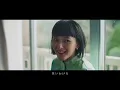青い春のエチュード feat.長屋晴子 (緑黄色社会)  / TOKYO SKA PARADISE ORCHESTRA