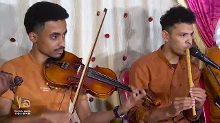 يا باقطيان صلح لي زهاب الجنبية الفنان عمر الهدار إنتاج هلا ميديا 