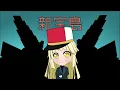 Download Lagu 【バンドリ！ガルパ】新宝島 MV-ハロー、ハッピーワールド！x全員(Paper Body ver.\u0026Contrast)[BanG Dream!]
