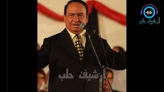 صباح فخري برنامج نغم الامس 1974 موال من يوم فرقا طالعة من بيت ابوها حلقة بعنوان الغيرة 