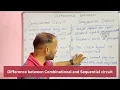 Difference between Combinational and Sequential circuit in Digital Electronics Hindi