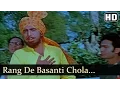 Download Lagu Rang De Basanti Chola - Amar Shahid Bhagat Singh Song - Som Dutt - Dara Singh - Patriotic song