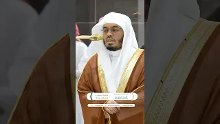 لا أقسم بهذا البلد   ترتيل خاشع لفواتح سورة البلد للشيخ ياسر الدوسري   مغرب   جمادى الآخرة     ه  دندنها