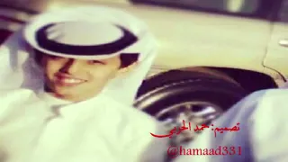 دقيت سلف الكزز  محمد بن غرمان دندنها