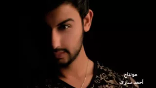 ياسر عبد الوهاب عاداني الوكت دندنها