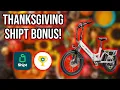 Jasion EB7 ST Bike Dashing Thanksgiving Shipt Bonus