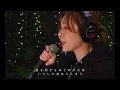【COVER】火種 (HIDANE) – Tatsuya Kitani｜Nippon Sangoku OP｜HINA