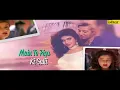 Koi Jaye To Le Aaye - 4K Video Song | Ghatak (1996) | Mamta Kulkarni, Sunny Deol | 90s Songs