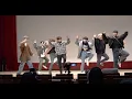 Download Lagu ATEEZ - The Real (Mirrored)