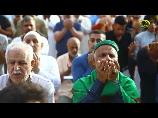 تكبيرات ودعوات قلوبهم تحمل كل الشكر لك يا اللهصلاة عيد الأضحى المبارك في الصحن الكاظمي الشريف