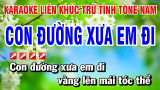 Karaoke Liên Khúc Trữ Tình Tone Nam Nhạc Sống Hay Nhất - Con Đường Xưa Em Đi - 2026 Hoài Phong Organ