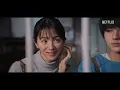 First Love 初戀-大人版／繁體中文／日文／歌詞／字幕／宇多田光／Netflix Japan／中日歌詞