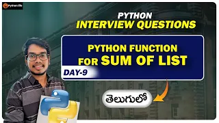 Python Function Sum of all list Python Interview Questions in Telugu