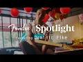 Download Lagu Spotlight: Dominic Fike | American Professional II Series | Fender