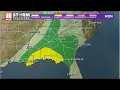 LIVE RADAR Tracking storms as they roll through Georgia
