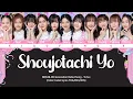 Download Lagu BNK48 4th Generation - Shoujotachi Yo / วันใหม่ | Color Coded Lyrics THA/ENG/IDN